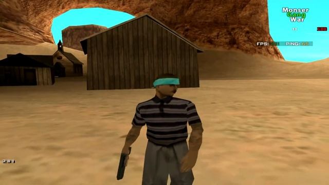 SAMP | КЛЕО FPS UNLOCK (+150 FPS)