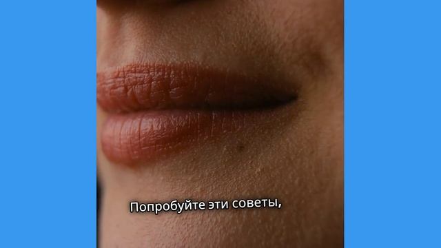 Лайфхаки для девушек .Мой идеальный уход перед сном!