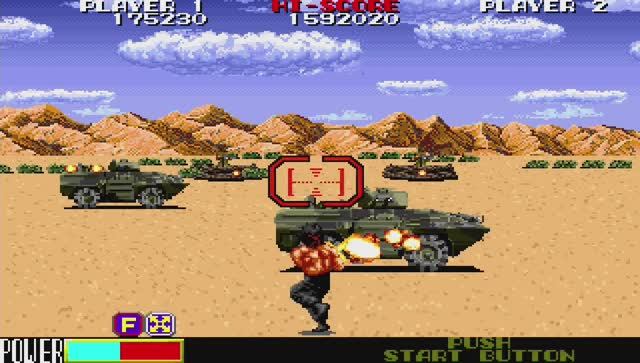 Rambo 3 на ПК (MAME) GAME OS