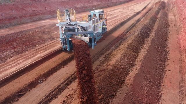 GCM 2500SM Surface Miner - Trial смотреть онлайн