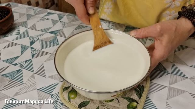 НАЧАЛО БЕЗ КОНЦА... Пасха, готовим тесто на куличи  3 мая 2024