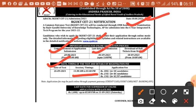 IIIT RGUKT AP Official Notification 2021 смотреть онлайн