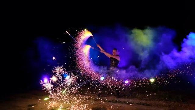 Огненное шоу. Набор 