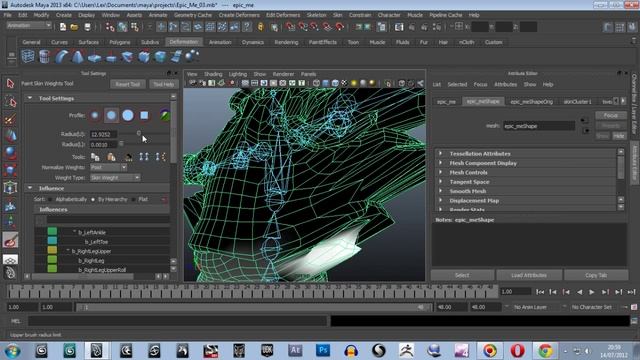 Rigging a character for UDK in 3ds Max and Maya Simultaneously Part 5 смотреть онлайн