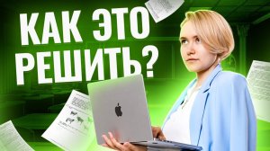 Разбор задания 26 ОГЭ по биологии 2025 | Умскул