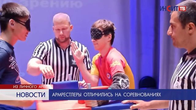 Копейские армрестлеры отличились на соревнованиях смотреть онлайн