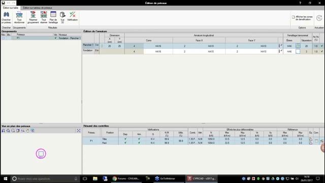 Webinaire CYPECAD - Calculez et ferraillez vos poteaux en béton armé смотреть онлайн