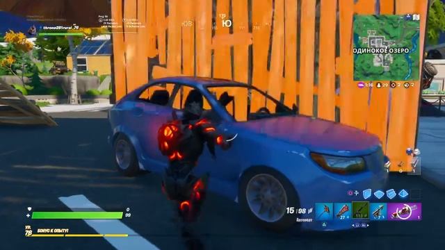 Играю в фортнайт.Часть 2