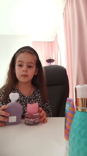 любимые духи девочек смотреть онлайн