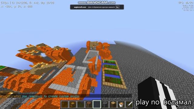 Bandicam 2025-03-09 19-58-53-993