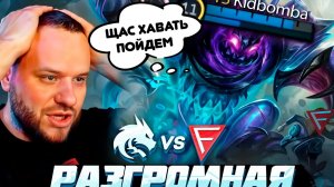 TEAM SPIRIT ЗАХАВАЛИ FALCON ESPORTS НА M6 - Mobile Legends