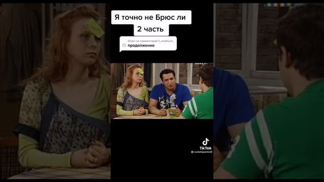мотивирющие цитаты тик тока , от души всем кто подписывается , красавчики(красавицы)✊😁 смотреть онлайн