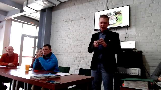 Отчетная Конференция ФАА смотреть онлайн