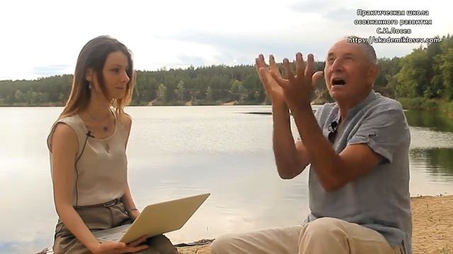 Как влияют чувства на жизнь человека и откуда берутся черты характера смотреть онлайн