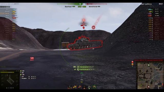 объект 140: 5 это много или мало? смотреть онлайн