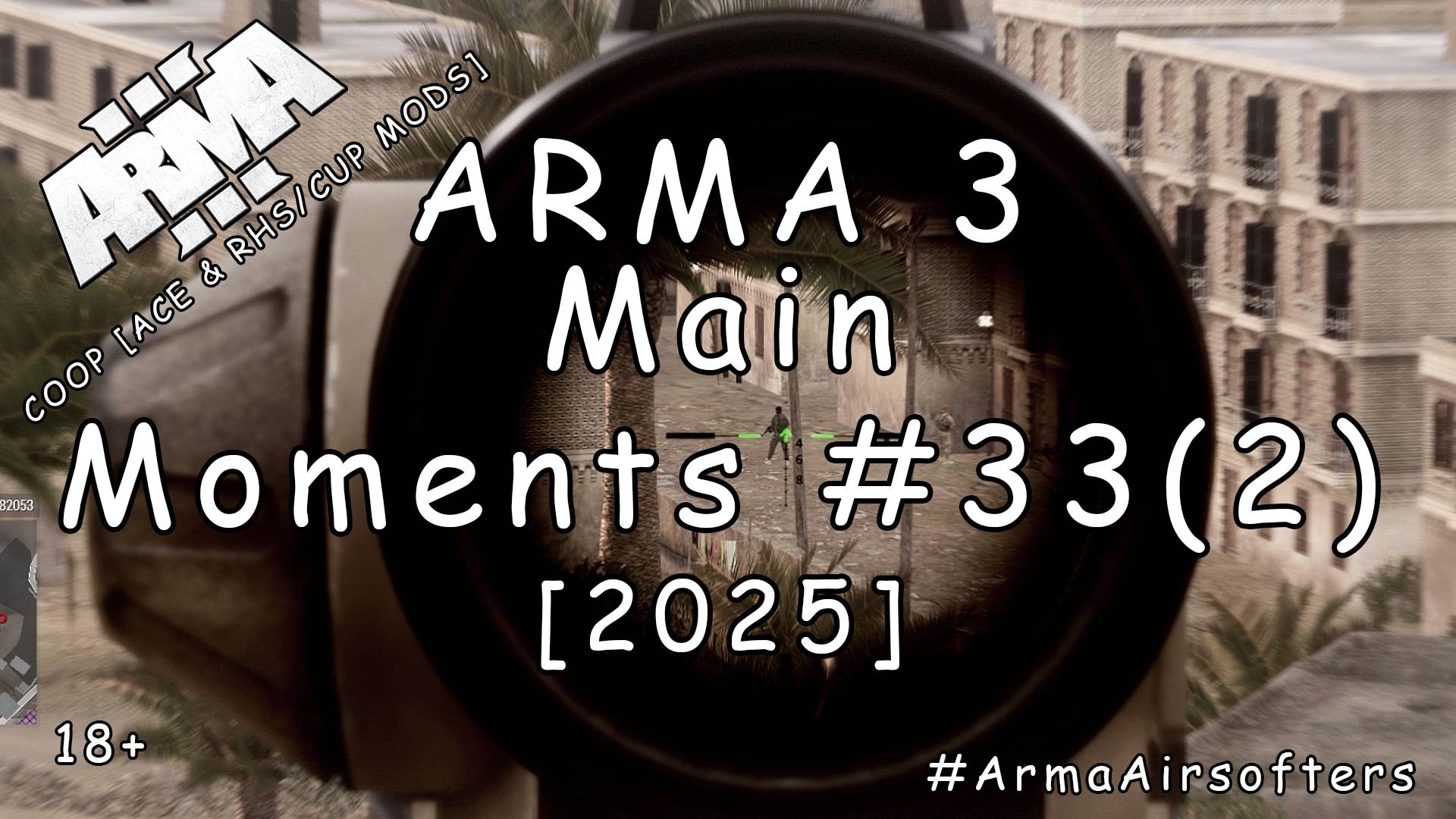 ARMA 3 - Основные моменты #33 (2) - Черные птицы [2025] смотреть онлайн