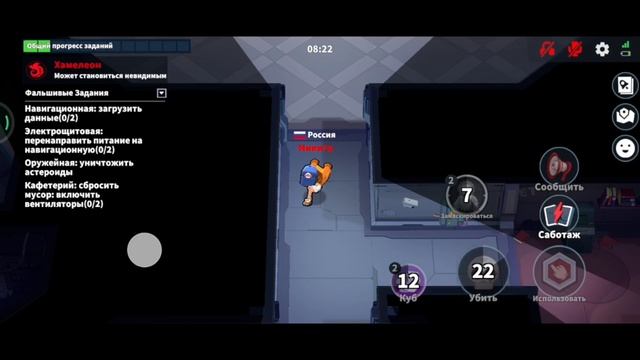 supersus Я играю в большинство карт с обновлением смотреть онлайн