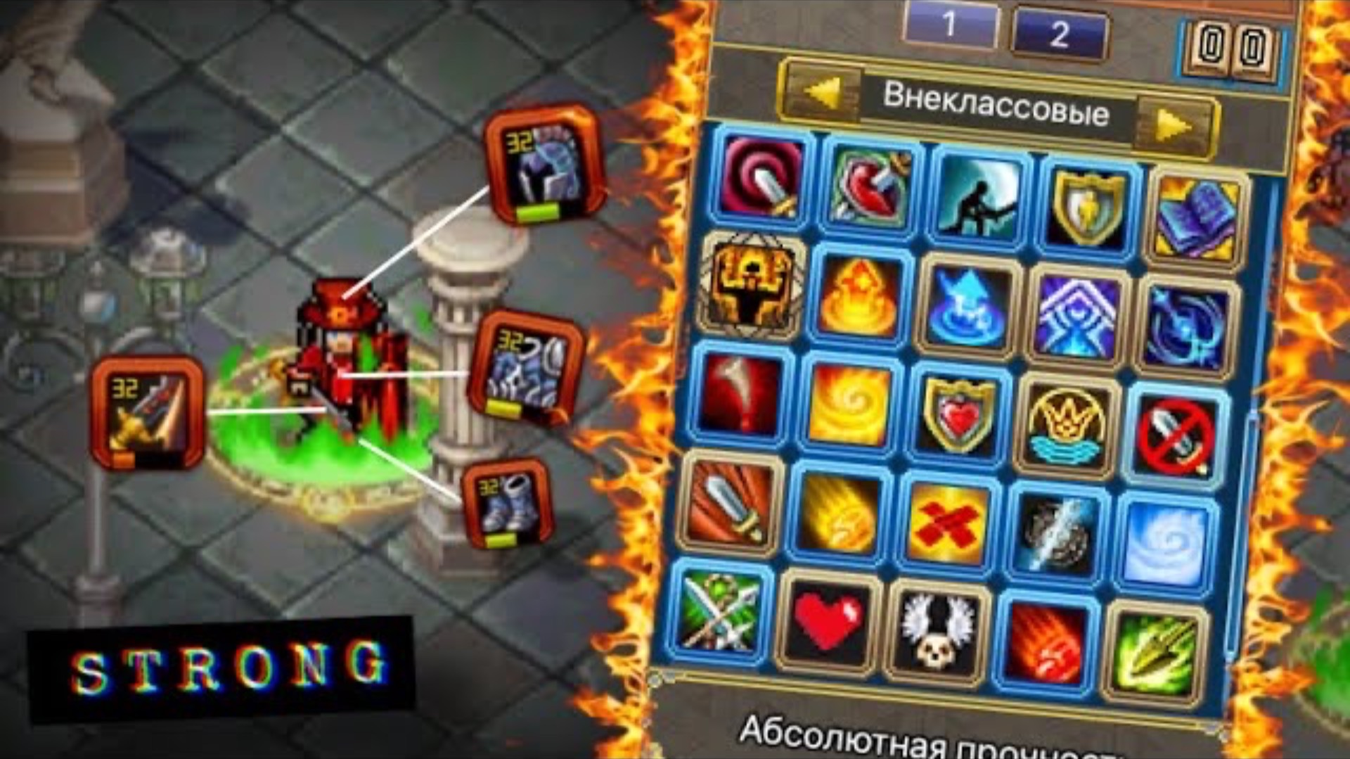 СКОЛЬКО СТОИТ СОБРАТЬ ТОП ПЕРСОНАЖА - Warspear Online смотреть онлайн