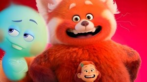 Трейлер мультфильма «Я краснею»