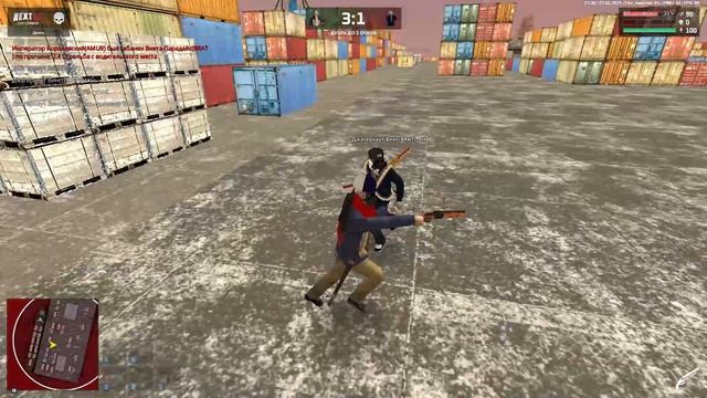 Next Rp нарезки