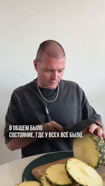 Я точно знаю, почему у Вас нет денег! смотреть онлайн