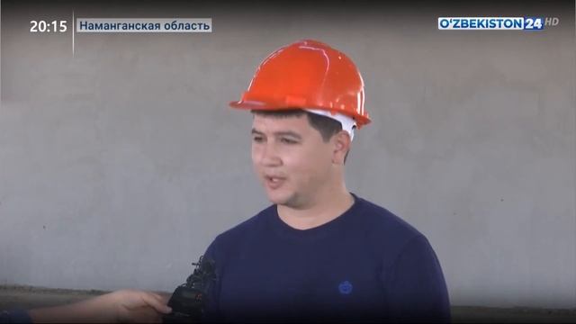 В Учкургане стартовал новый масштабный проект по развитию рыболовства смотреть онлайн