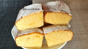 Пирог на сгущенке