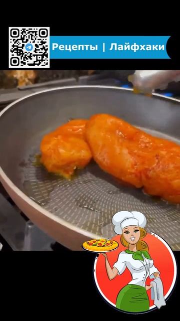 Запеченная грудка с баклажанами, кабачками и помидорами  #shorts #рецепт  #пп #пп #грудка