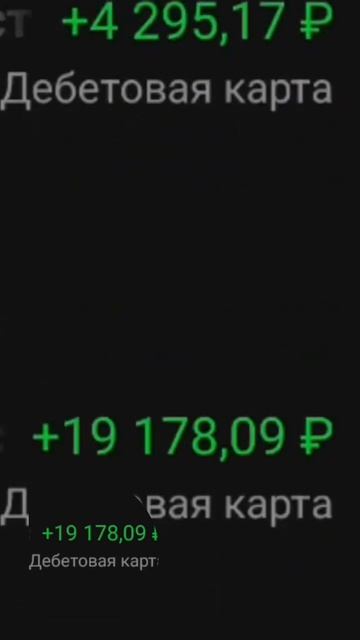 Как работать удалённо смотреть онлайн