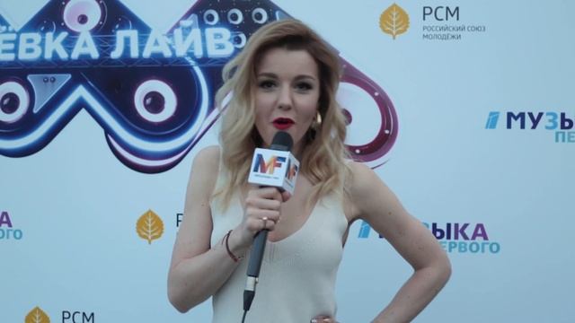 Юлиана Караулова специально для mediafamily.pro смотреть онлайн