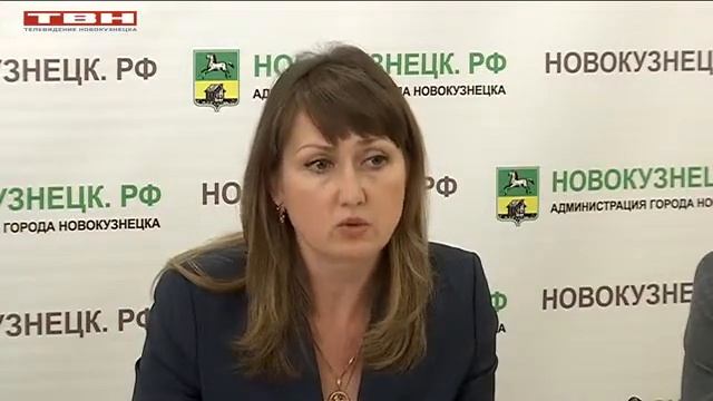 Страхование к паводку 2018