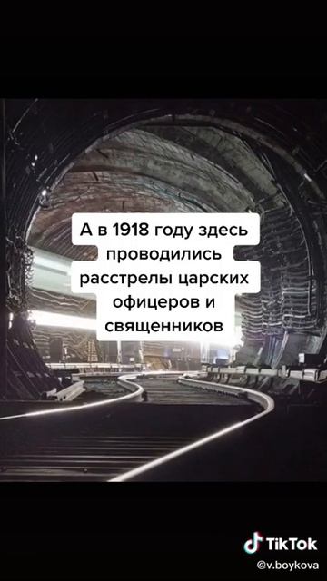 ##призраки## на станции метро сокол horror смотреть онлайн