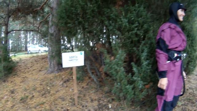 Кайтсерфинг 6 октября 2012 оз Иванковское Рязанская область смотреть онлайн