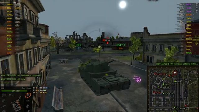 Type 5 Heavy нагнули статистов World of Tanks (wot) смотреть онлайн