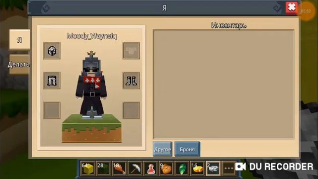 8 Наурыз кыздар мирамы кутты болсын смотреть онлайн