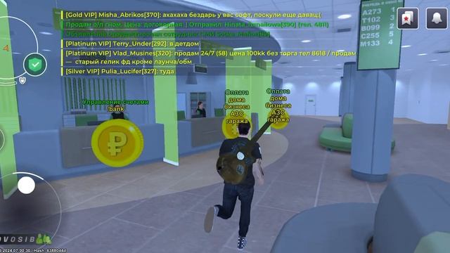 как оплатить дом или квартиру в BLACK RUSSIA