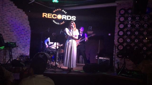 Fire In Me, Cover Трио Рио