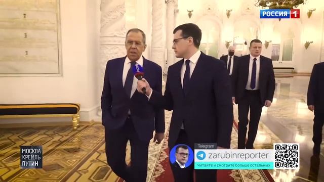 Лавров коротко