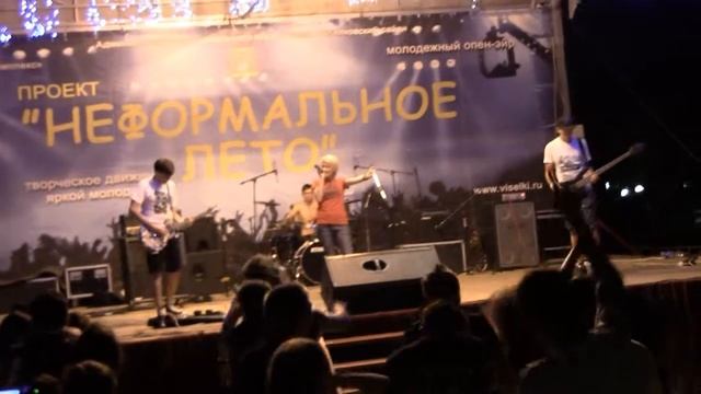 точка2