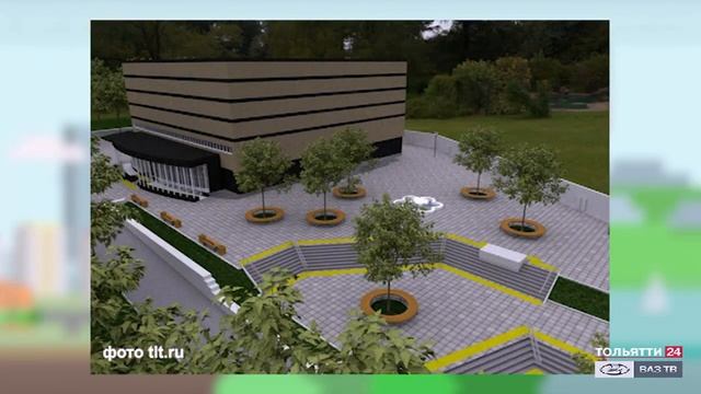 «Мой Тольятти» Комсомольский район 21.06.2021