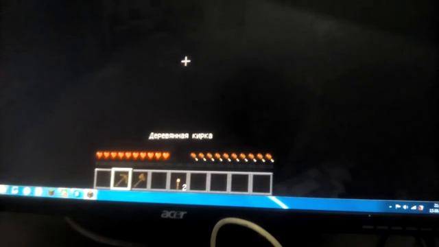 Найти алмаз смотреть онлайн