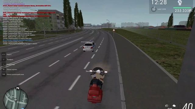 ъуъ смотреть онлайн