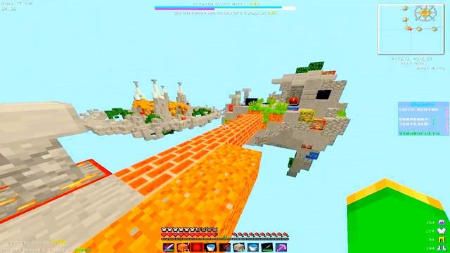 Смешной Паренок Sky WarsMini Game смотреть онлайн