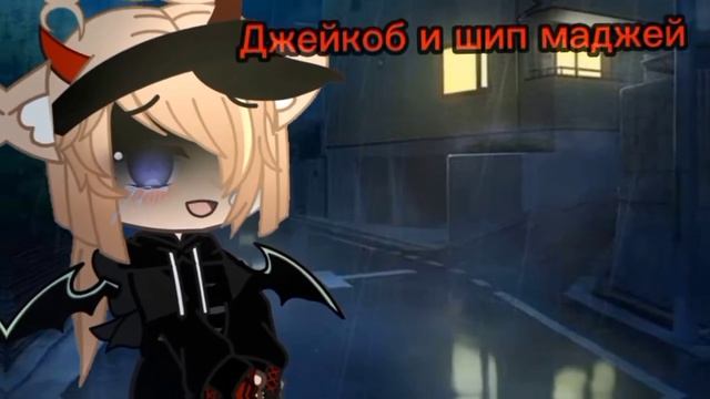 [•]—Чисто видео—[•] Скучаю по видео с Джейкобом смотреть онлайн