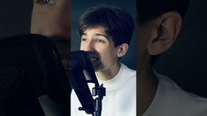 Кавер на песню «Мечта сбывается»