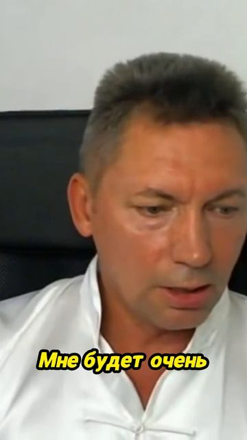 Знакомство с участниками вебинара смотреть онлайн