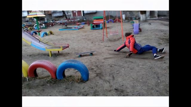 Что будет если сьехать с горки на скейте=What Happens If The Move Down From A Hill On A Skateboard