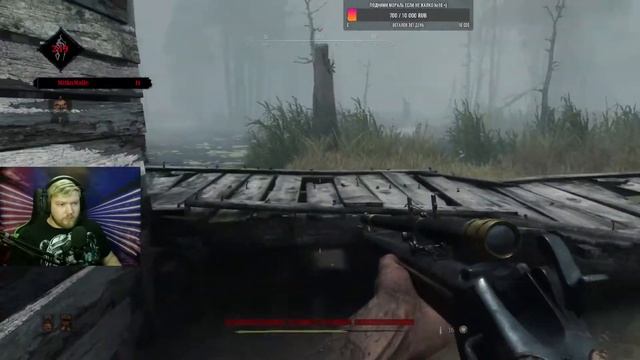 16 + \ (rus-eng) Охотимся на крыс! Тихушник в деле! смотреть онлайн