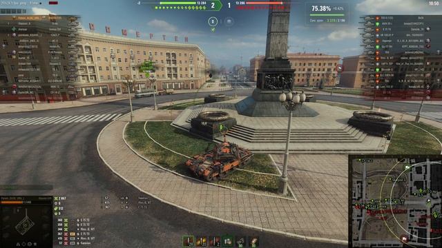 Bisonte C45 Мастер. Минск