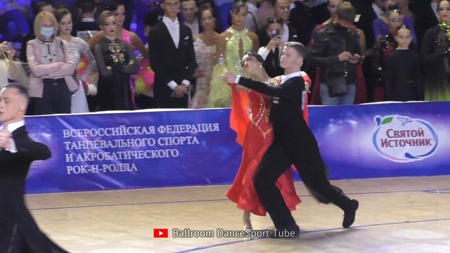 Tango = Yaroslav Kiselev & Sofia Philipchuk = Empire Cup 2021 смотреть онлайн